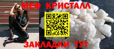 крисы Жуковский