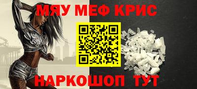бутик Заводоуковск