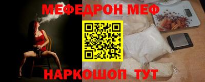 твердый Кудрово