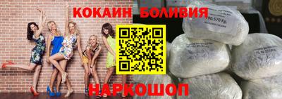 крисы Жуковский