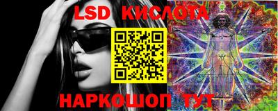 крисы Жуковский
