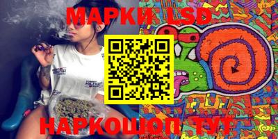крисы Жуковский
