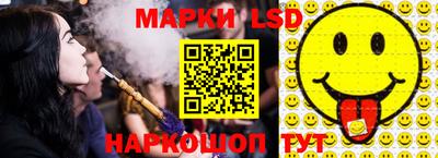 ешки Заволжье