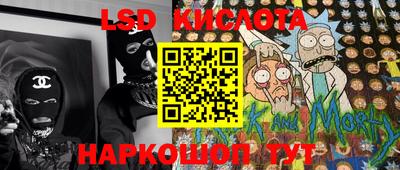 ешки Заволжье