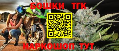 ешки Заволжье