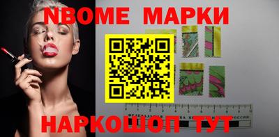 крисы Жуковский