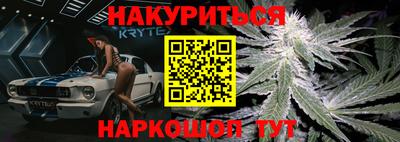 бутик Заводоуковск