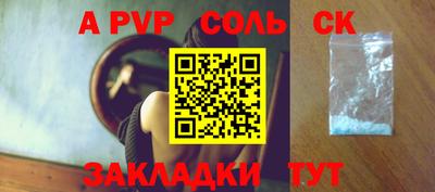 крисы Жуковский
