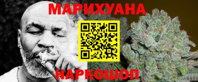 бутик Заводоуковск