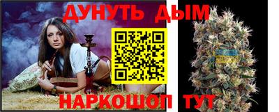 ешки Заволжье