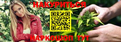 ешки Заволжье