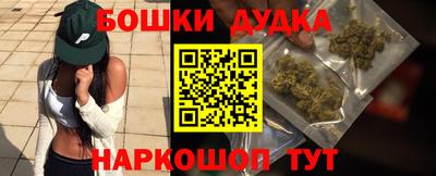 ешки Заволжье
