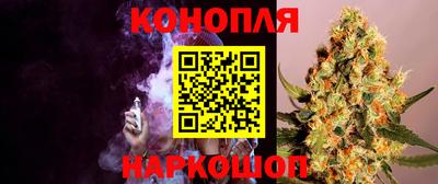 бутик Заводоуковск