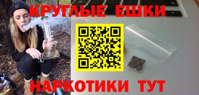 бутик Заводоуковск