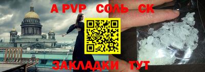 крисы Жуковский