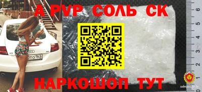 крисы Жуковский