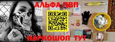 крисы Жуковский