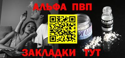 крисы Жуковский