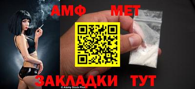 марки lsd Кузнецк