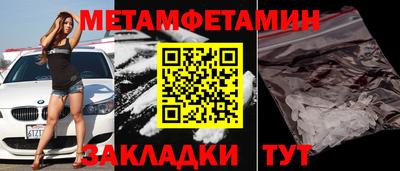 крисы Жуковский