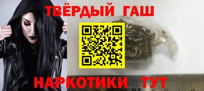 крисы Жуковский
