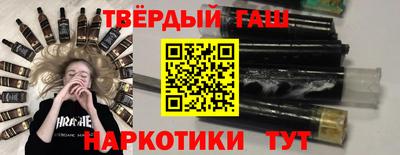 ешки Заволжье