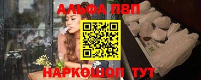 ешки Заволжье