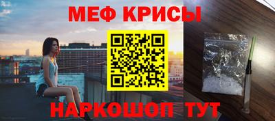 ешки Заволжье
