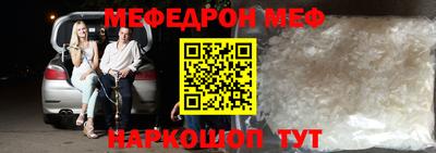 крисы Жуковский