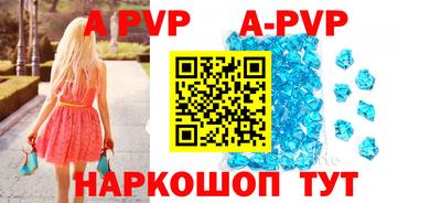 крисы Жуковский